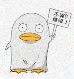 青瓷灯局势力代表角色头像