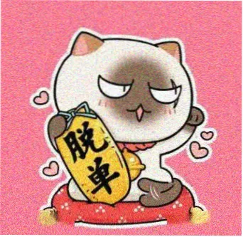 无声放映室组势力代表角色头像